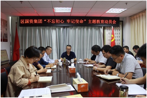 ���݅^(q��)��(gu��)�Y���F(tu��n)�_(k��i)չ���������� ��ӛʹ�������}����ϵ�л��(d��ng)(�D1)