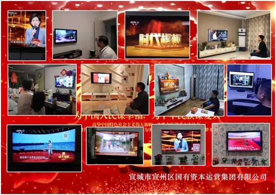 ���݅^(q��)��(gu��)�Y���F(tu��n)�_(k��i)չ���������� ��ӛʹ�������}����ϵ�л��(d��ng)(�D10)