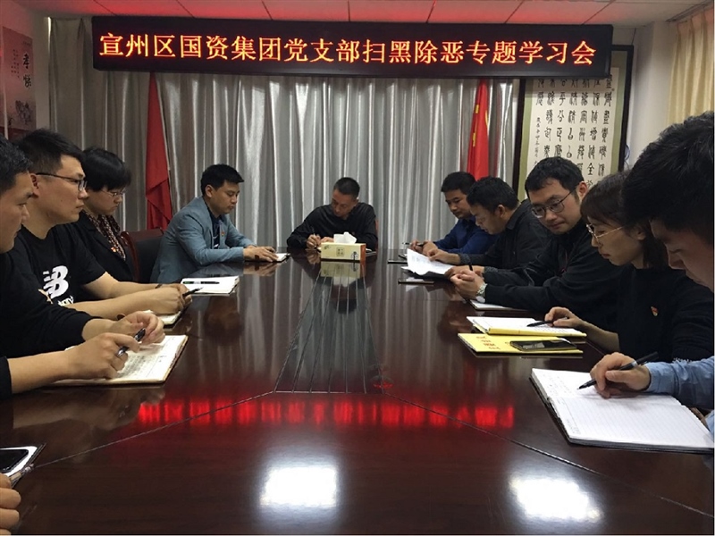 ���݅^(q��)��(gu��)�Y���F(tu��n)���_(k��i)�ߺڳ�����(zhu��n)�}�W(xu��)��(x��)��(hu��)(�D1)