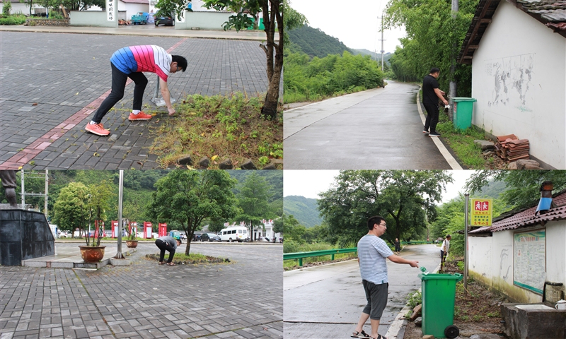 ־Ը�߂�?c��)��Ւ���м���ռ���ˮƿ�?jpg