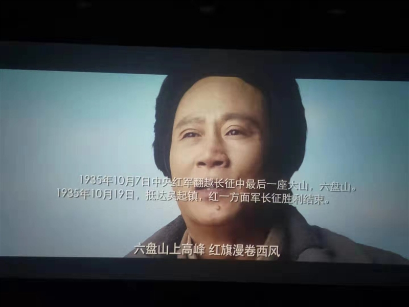 ���F(tu��n)��˾�M���_(k��i)չ�����(hu��)���� �^Ӱ�ߡ�������������ӛʹ���� ���}�������(d��ng)(�D1)